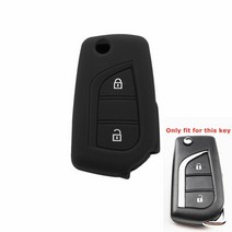 스마트키스마트키실리콘 car key case cover remote key shell holder for toyota yaris highlander camry rav4 aygo, 검은색