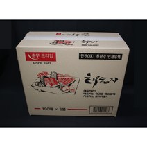 해동지 100 x 6봉지 600매 미트페이퍼 참치