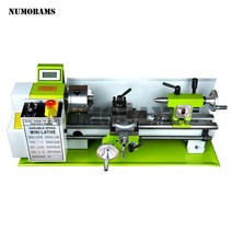 미니선반기계 NUMOBAMS-CQ0618 미니 금속 선반 기계 180x350mm 용량 32mm 스핀들 구멍 550W 브러시리스 모터, 한개옵션0