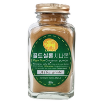 랑카스 골드 실론시나몬 가루, 40g, 1개