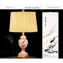 앤티크 궁중 탁상등 스탠드 미국식 침실 베드램프, G + 리모컨스위치