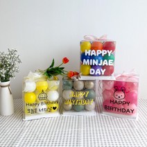 DIY 커스텀 벌룬 박스 레터링 풍선 상자 케이크 파티 용품 세트, 투명, 레인보우