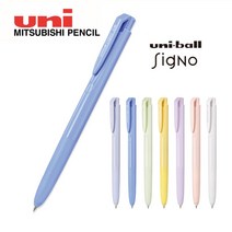 미쓰비시 유니볼 시그노 노크 한정판 UMN-155NC-38(검정잉크), 파우더 핑크