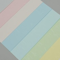 구름한지 양면한지 A4 170gsm 20매 복사지 인쇄용 출력용 디자인, 분홍색 20매