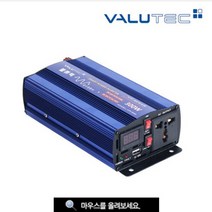 인버터 VIP-300 (12볼트용)순수정현파 파워인버터 태양광 멀티 파원 인버터 휴대용 태양광 차량용 컴프레샤화장품 냉장고 온장고 냉장고, VIP-1000 (24볼트용)
