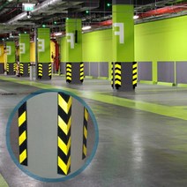 주차장 코너보호대 기둥 보호대 모서리 주차, 1개