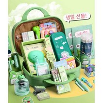 초등학생 문구 세트 생일 선물 학용품 문구 쥬라기 월드 꼬마 공룡 학습 세트 선물 패키지, E