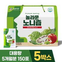 즙장인 일등자연 놀라운 노니즙 주스 노니진액, 70ml, 150포
