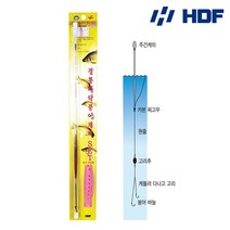 해동 정통 바닥붕어 채비세트 HA-550 민물낚시 올림찌, 2.5칸