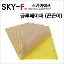 스카이에프전용 글루페이퍼(끈끈이 10장) 플러스/플러스2사용가능, 기본 (28369975)