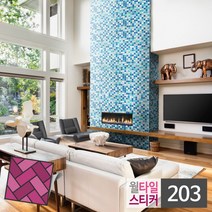 bb2613 주방 사무실 선물 현관타일 베란다 바닥셀프시공 타일 도매 데코타일 DIY, 상세페이지 참조, 상세페이지 참조, 상세페이지 참조