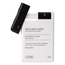 DMG_마켓1092멜로우랜드 포켓 스프레이형 손소독제 20ml 화이트 스프레이소독제 손소독 스프레이손소독제 손소독제 소독제SIWOLAE_마켓1029, ☆민일☆, ☆민일☆