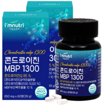 아임뉴트리 콘드로이친 MBP 1300, 60정, 26박스