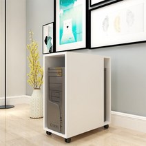 컴퓨터 본체함 본체장 데스크탑 컴퓨터본체 보관함 보관 수납장 정리대 수납함 정리 트레이, 50x26x56 화이트