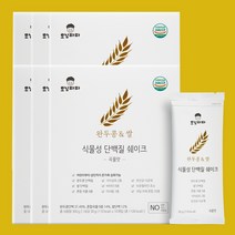 모닝파파 식물성 단백질 쉐이크 6박스 임산부 여성 프로틴 보충제 완두콩 쌀, 카카오맛 3박스+쑥맛 3박스