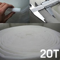 블루에코 부직포 20T 산업용 여과솜 도장부스 크린룸 공조기 에어컨 에어 롤 필터 20m, 20Tx1000x20m
