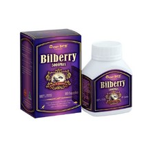 호주 탑라이트 빌베리 5000 MAX 180정- 3개, 5000mg 180정