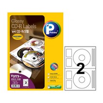 애니)CD DVD 라벨(V3773 10매 잉크젯용)박스(30권입), 단일 1장당 칸 수