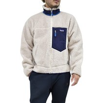 클래식 레트로 X 재킷 (NATURAL M)