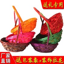 과일 상견례 출산 선물 바구니 등나무 대나무 따기 슈퍼마켓 빨간색 큰 댄스 버드 나무 휴대용, [12]  골드 실크 로프 스타일 빅 레드 팩 12kg