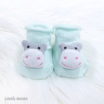 리나스마마 [출산선물] 음메소띠 오가닉 민트 아기양말