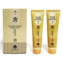판촉물/300개/전통 한방수 핸드크림60ml 2p신형화장품로션/립케어외/기념품 답례품 인쇄제작 제조 공장 대량구매 단체선물 홍보 행사 로고인쇄 개업결혼학교관공서 창립기념일, 기본300개구매시, 인쇄없음