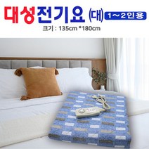 국내생산 대성전기요1~2인용 전기매트 전기장판, 반려동물닷컴 본상품선택, 쿠팡 본상품선택