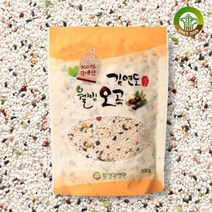 [김연도혼합곡] 웰빙 오곡 500g*7봉, 상세 설명 참조