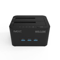 [벨로스마켓][무료배송]Bellos^^&&^^++ SSD HDD 외장하드 도킹스테이션 백업 복사 USB허브 하드도킹 HDD SSD 하드복사기 외장스토리지Bellos^^&&^^++^^, 상품선택