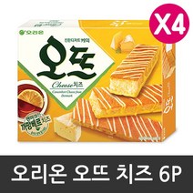오리온 오뜨 치즈 파이 디저트 케익(150g) 6개입 수량선택(더탱글 미니 젤리 9.8g 증정), 150g, 4박스