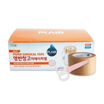 영반창고지에이치엠 (베이지/2.5cm x 9.1m x 12EA) 1개 + 반창고닷컴 안전가위 1개