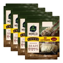 비비고 소고기 한섬만두 320g x 8개 Bibigo Beef Hanseom Dumplings 320g x 8