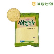 [여량농협]강원도 정선 볶음콩가루 400g, 없음, 상세설명 참조