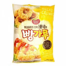 BK바삭한 빵가루 450g 바삭한튀김가루 결착제 튀김분말, ▶선택◀