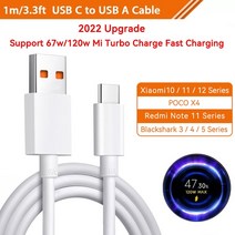 핸드폰케이블 고속 충전 멀티 샤오미호환-Mi 12 Poco F4 GT X4 Pro 5G 블랙샤크 5 프로 레드미 K50 c타입 데이터 코드 120W 90 도 USB 케이블, [03] 120W c to a 1m