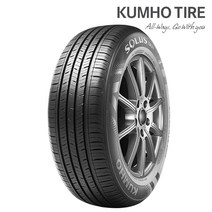 KH 225/50R17 98V 솔루스 TA31 SOLUS