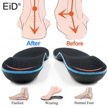 EiD Orthotic Insoles 아치 지원 EVA 신발 깔창 플랫 피트 삽입 패드 정형 안창 발 관리 발바닥 근막 염 남성 여성|안창|