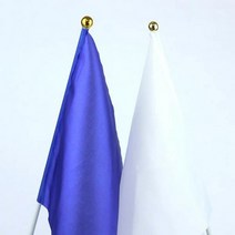 청기백기 깃발, 색상/청기