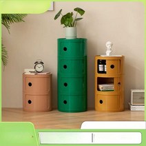 미니 캐비넷 소형 수납함 폭좁은 미니 인테리어, W