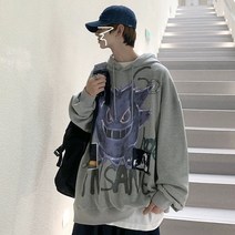 남자 맨투맨 기모에 도톰한 가을 겨울 후드 옷 루즈핏 코트 ins항풍