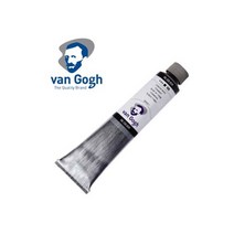 반고흐 유화물감 200ml 낱색(시리즈1), 267