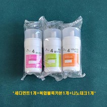 SK매직 동양매직 정수기 4인치 정품필터 WPU-A200C 1세트, 4인치 세디1개+복합블록카본1개+나노테크1개 1세트