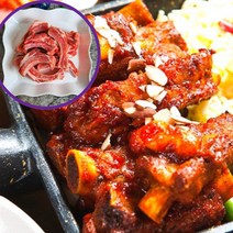 돼지등갈비 쪽갈비구이 등갈비구이 2kg