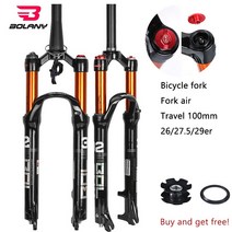 mtb포크 bolany 마그네슘 합금 mtb 자전거 포크 서스펜션 에어 2627.529er 인치 산악 자전거 32 rl100mm 포크 자전거 액세서리, 26 테이퍼드 매뉴얼