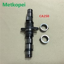 엔진부품 오토바이 CBT125 CM125 CA250 엔진 캠축 어셈블리 assy 로커 암 혼다 125cc CBT CM CA 캠 샤프트, 03 CA250 camshaft