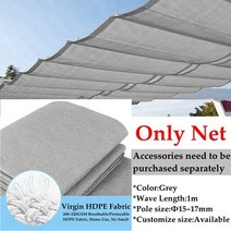 테라스어닝 어닝천막 스카이어닝 Thicken Grey Color 홈 안뜰 파빌리온 테라스 스크린 썬 룸 캐노피 천 수, 01 Grey Wave Net_11 0.9x7m