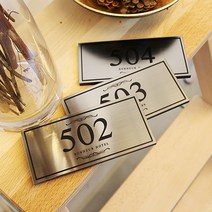 아크릴마트 메탈 호수판 호실판 표찰 현관문호수판 아파트 동호수 골드번호판 아크릴판, 1. 메탈 호수판 - 기본형, 핑크