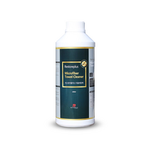리스토어플러스 타월세정제 1000ml 타올세정제 마이크로화이버 극세사전용, 1개