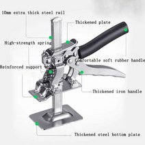 건설도구 스테인레스 스틸 타일 높이 레귤레이터 정밀 로케이터 벽 레벨링 리프팅 건설 수공구, [02] Set2
