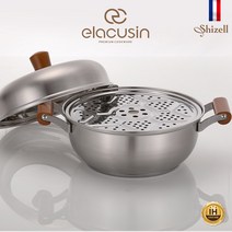 엘라쿠진 스테인레스 찜전골 _26cm
